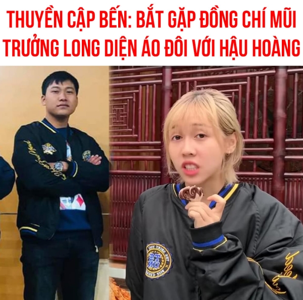 Cộng đồng mạng 'soi' được Mũi Trưởng và Hậu Hoàng mặc đồ đôi, 'thuyền' đã 'cập bến'? 1