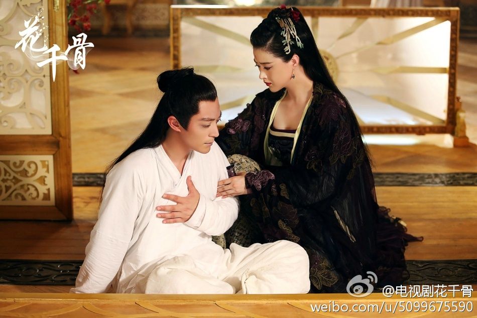 The journey of flower 《花千骨》 wallace huo zhao li ying jiang xin page 2 –  Artofit