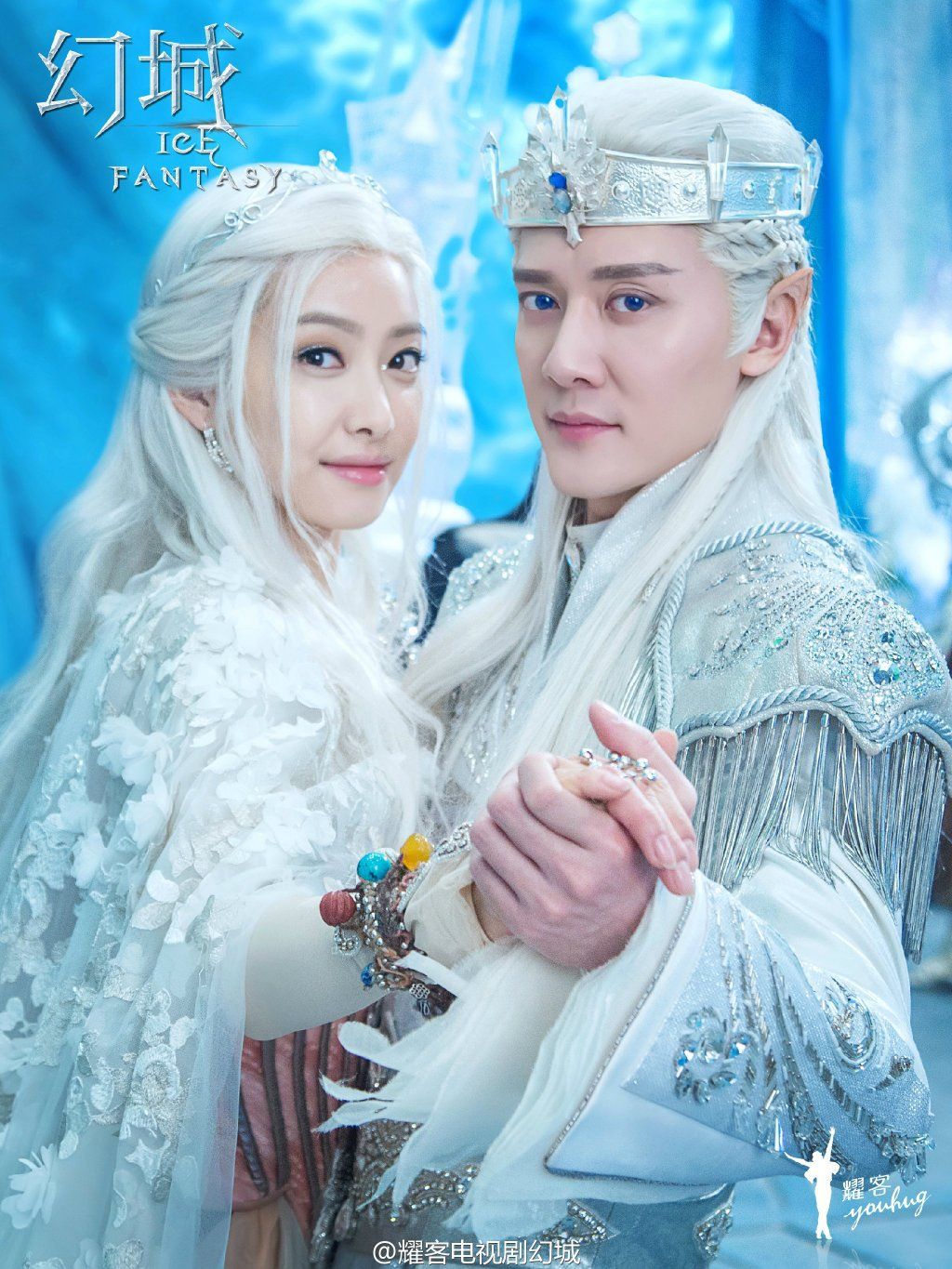 Ice Fantasy Eng Sub (2016) Chinese Drama | Beautiful film, Fantasy films, Celebrities