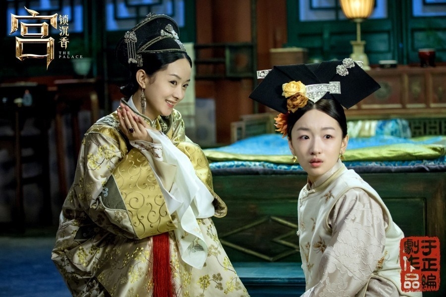 宫锁沉香(Gong Suo Chen Xiang) *Updated* | Chinese Dramas