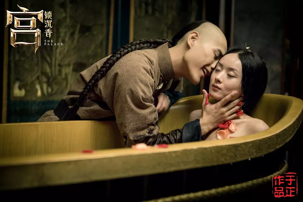 Gong suo Chenxiang (2013) - Photo Gallery - IMDb