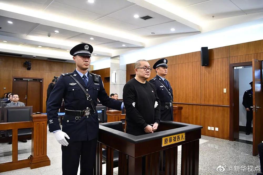 Crime boss Sun Xiaoguo sentenced to death - Chinadaily.com.cn