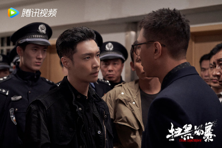 Crime Crackdown Chinese Drama Still 2