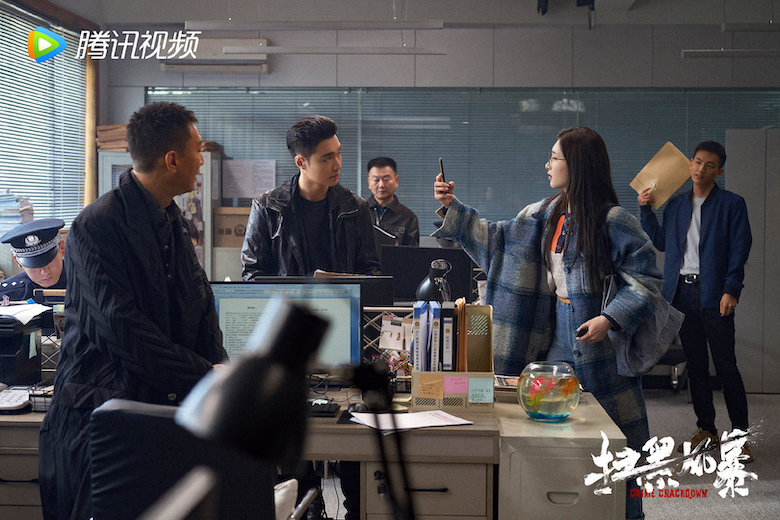 Crime Crackdown Chinese Drama Still 3