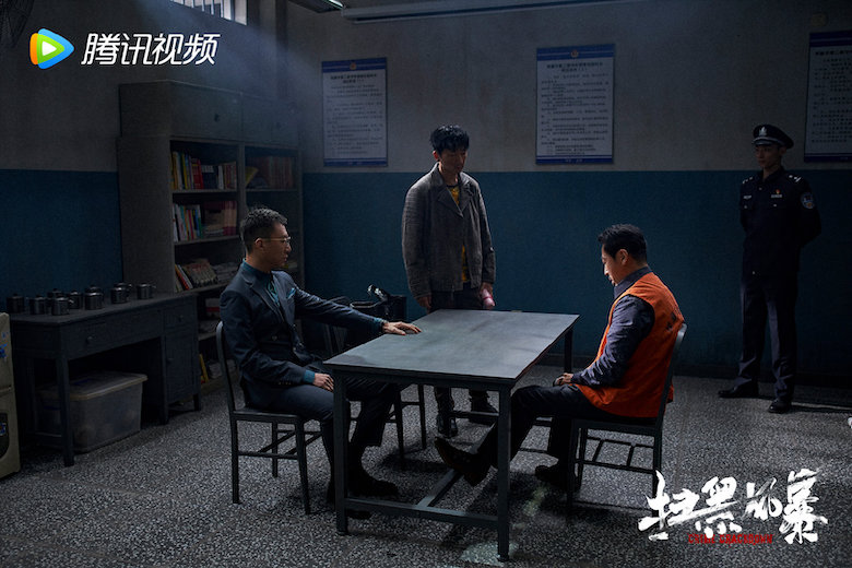 Crime Crackdown Chinese Drama Still 4